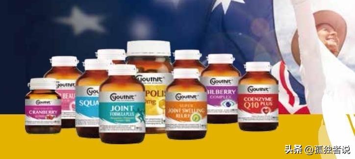 优思益事件没有赢家！网红和明星们的信用崩塌了，不管找监管的理由也好，还是厂商的理