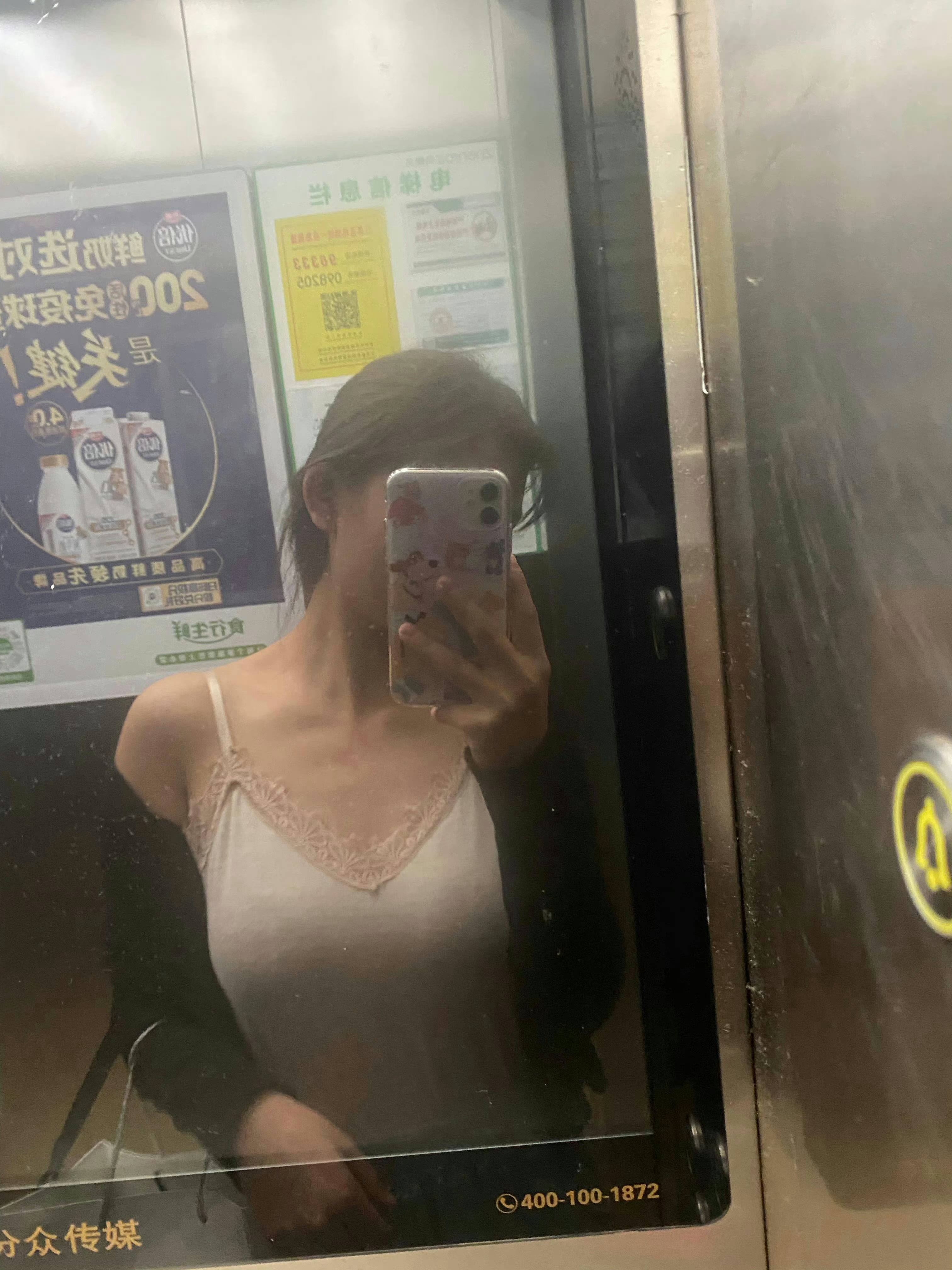 见不得人的事情 要在众目睽睽下才会让人欲罢不能 ​​​