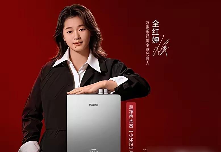 全红婵的代言静悄悄签了，姚明当年可是把篮协赞助商告上法庭的。
李娜更狠，直接单飞