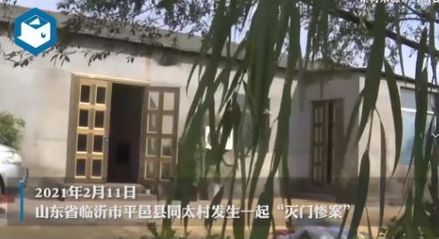 "欠债不还的后果!“2021年，山东临沂，男子家存款100万，还有豪车、豪宅，却