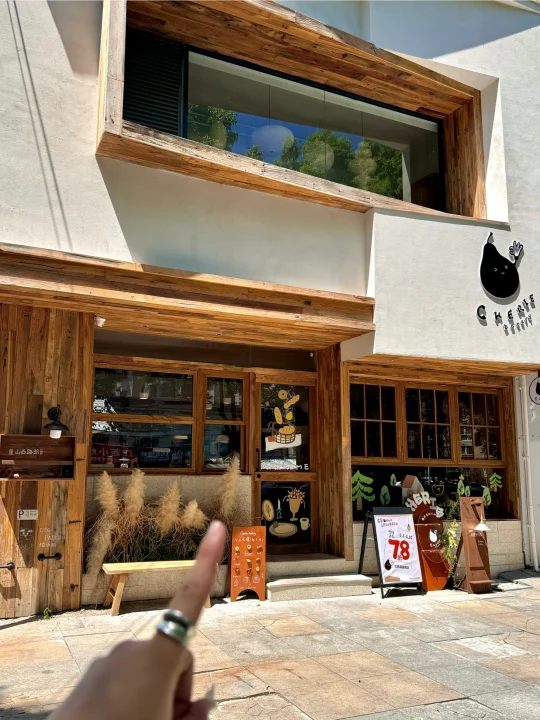 宁波新店！！宁波新店！！