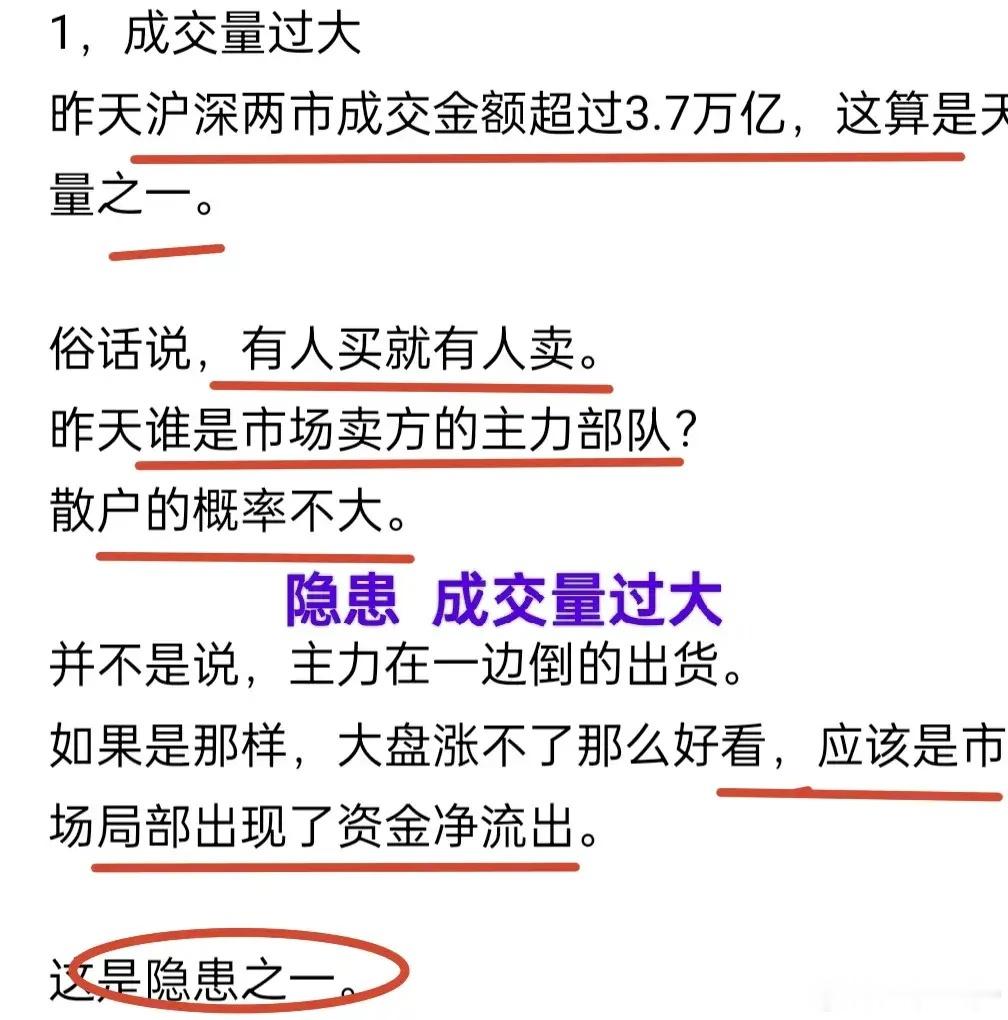 A股：市场大跌，50只股票跌停，行情到头了吗？今天大盘跌了，但个股涨跌家数相当，