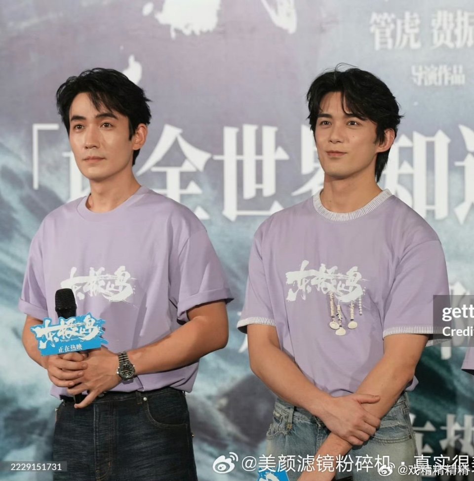 网友问东极岛朱一龙和吴磊双男主，虽然电影口碑票房都扑了，为什么吴磊没提名？ 