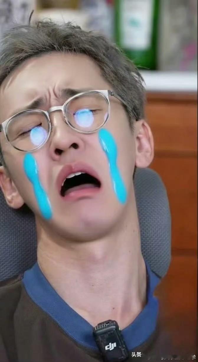 留几手，还在消费葛夕啊！

前几天有博主连线留几手，说起了葛夕貌似有了新恋情。当