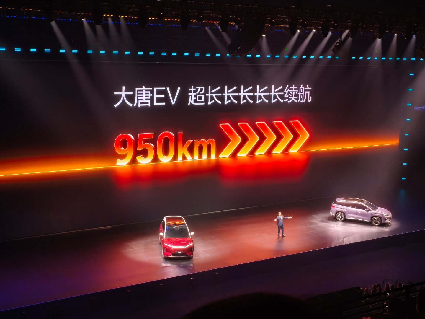比亚迪这边把大型SUV干到950km的续航，这就是电池变了的效果吗。。。。比亚迪