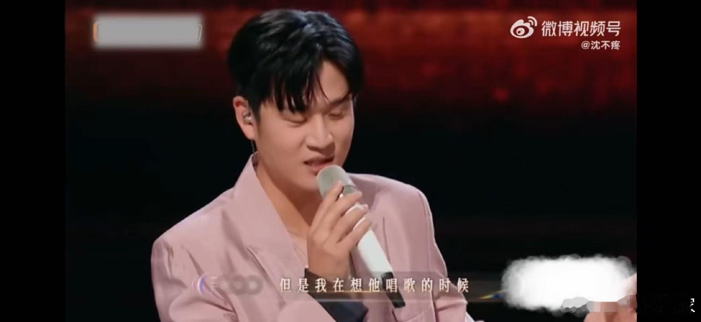 周兴哲原来周兴哲唱歌时想着汪苏泷声生不息有点意思！周兴哲被问唱《静静的》的心思，