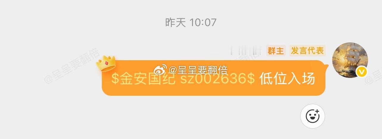 “小金子”先看能不能过“70” ​​​