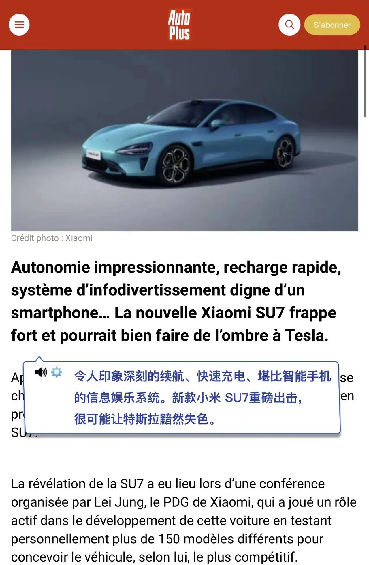 在高端市场苹果向来高枕无忧，不过现在风向大变，国产品牌小米华为正以不可估量的速度