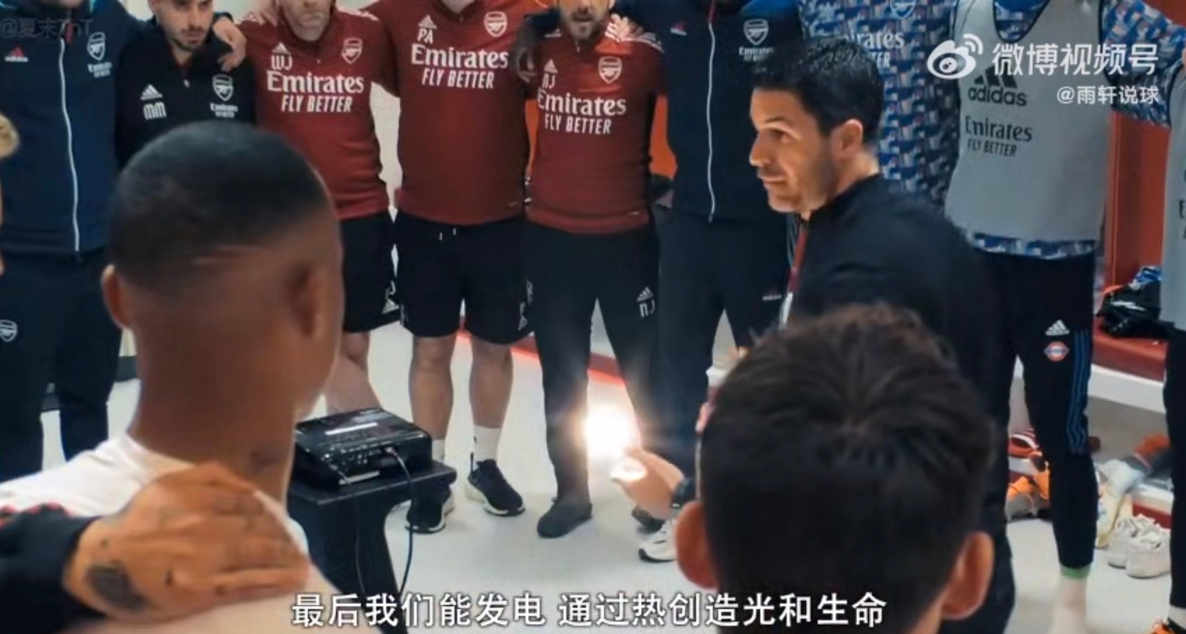 讲个恐怖故事：最近5个月的29场比赛，阿森纳24胜4平仅1负切尔西2比3阿森纳