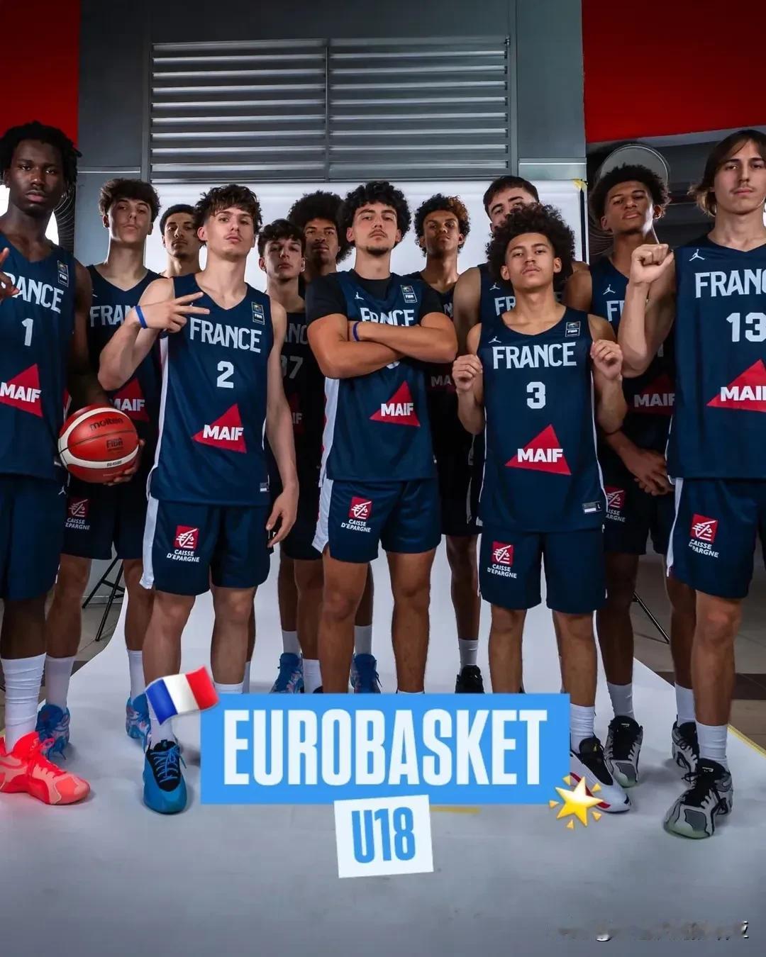 法国U18男篮阵容耀眼冲击冠军，2026年nba选秀 2007级Adam Ata