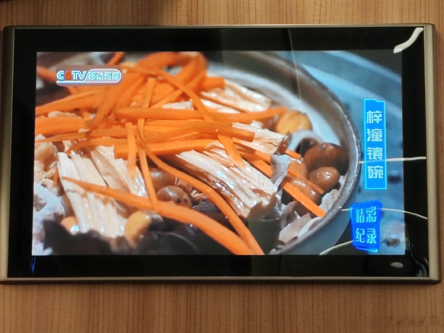 梓潼镶碗我吃过嘿～ 