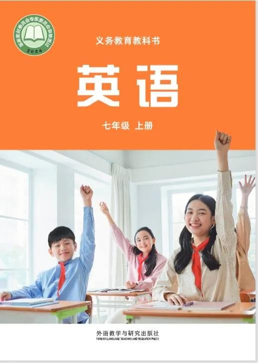 一手推开单元门，发现门外站着一老一少。

年老的奶奶带着不到两岁的孙女，满眼期待