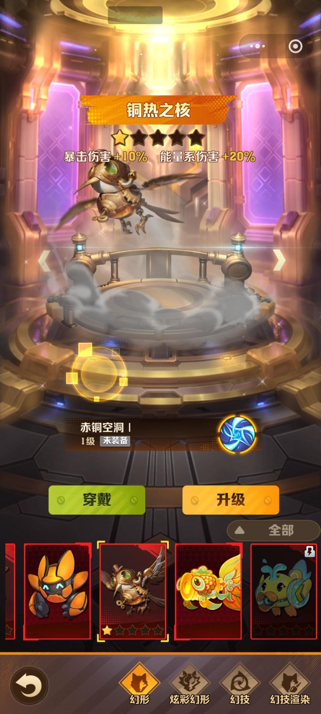 向僵尸开炮
我把所有赛季钻石全部换成璀璨钥匙，抽赛季宝箱。

总共420璀璨钥匙