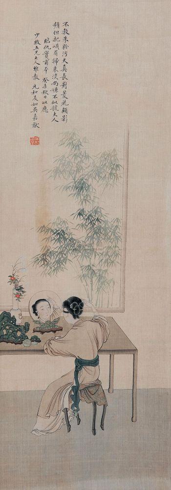 上联：略施粉黛蛾眉淡
下联：[玫瑰]

网络图片/诚谢侵删