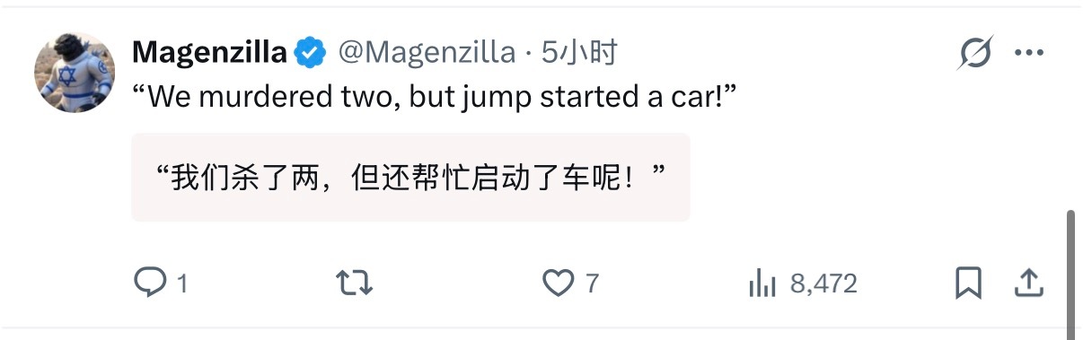 🔻网友分享：ICE你别这样，ICE牢a谈美国ice暴力执法争议热点现场海外新鲜