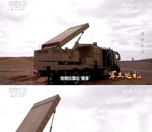 阿富汗那边炮刚响，巴铁兄弟这边的反击炮弹就已经在路上了。
几秒钟之内，精准覆盖。