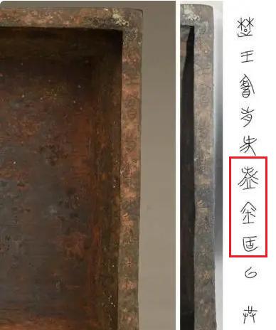 关于安徽淮南武王墩墓，专家认为武王墩墓主身份可能是《史记·楚世家》记载的楚考烈王