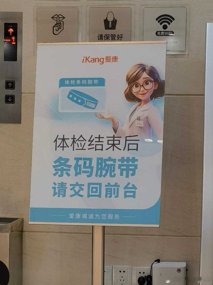 为了个体检，瞧把孩子瘦的，下颚线都出来了(并没有，纯角度效果🙈🙈我是搭配控 