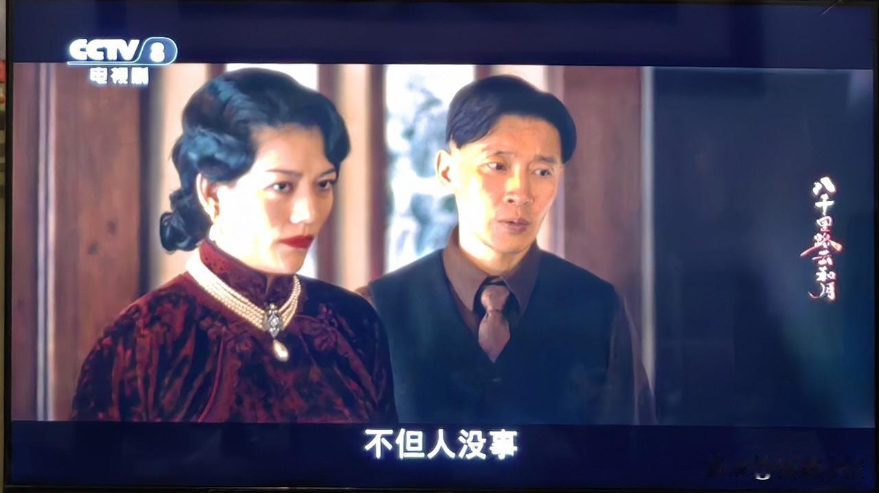 通过《雪地娘子军》里的黄二虎，第一次知晓了演员曹磊。再接下来，是他在《沉默的荣耀