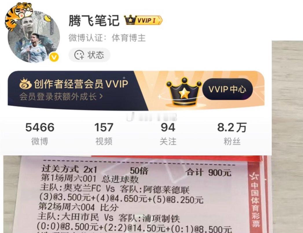 内部大哥部分实弹参考喜欢的可以跟一手