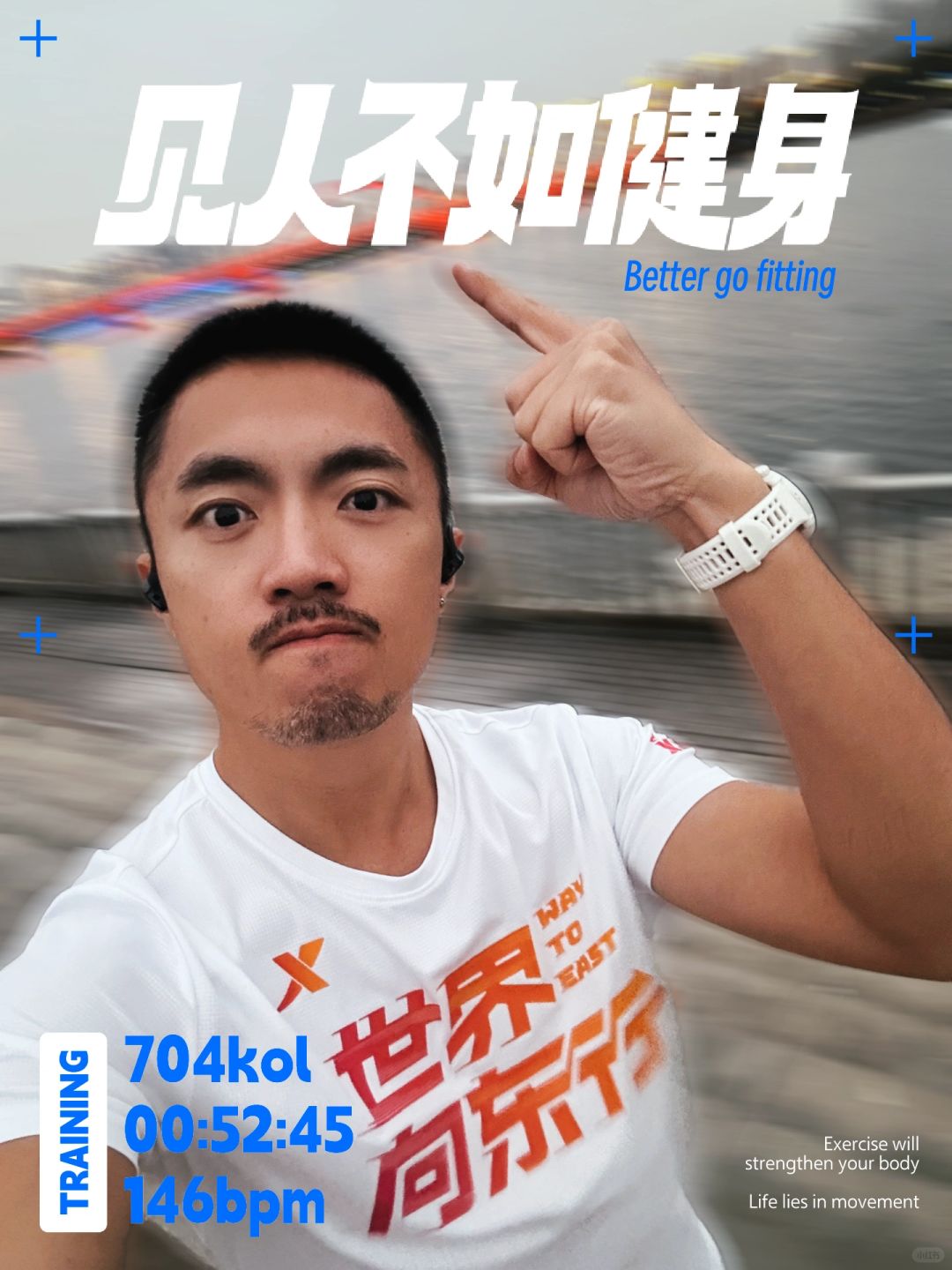 来厦门不可错过的打卡点【五缘湾】～