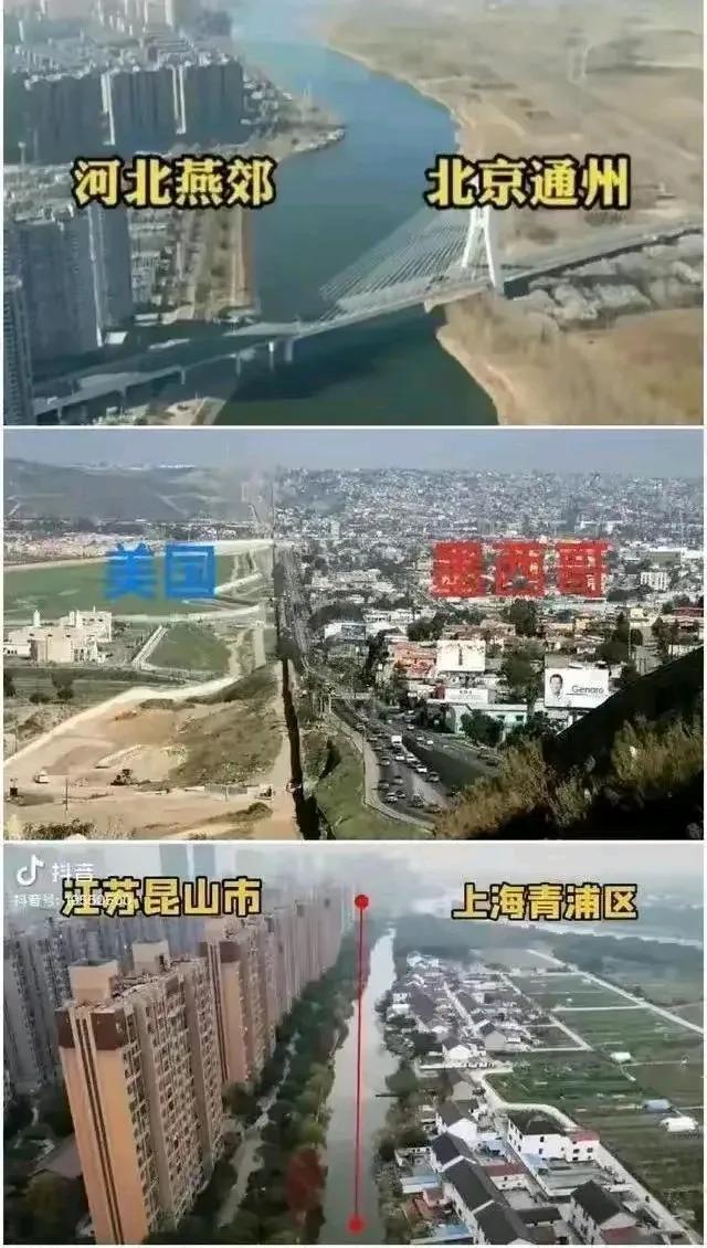 你心中的繁华不过是别人不屑提及的郊区。