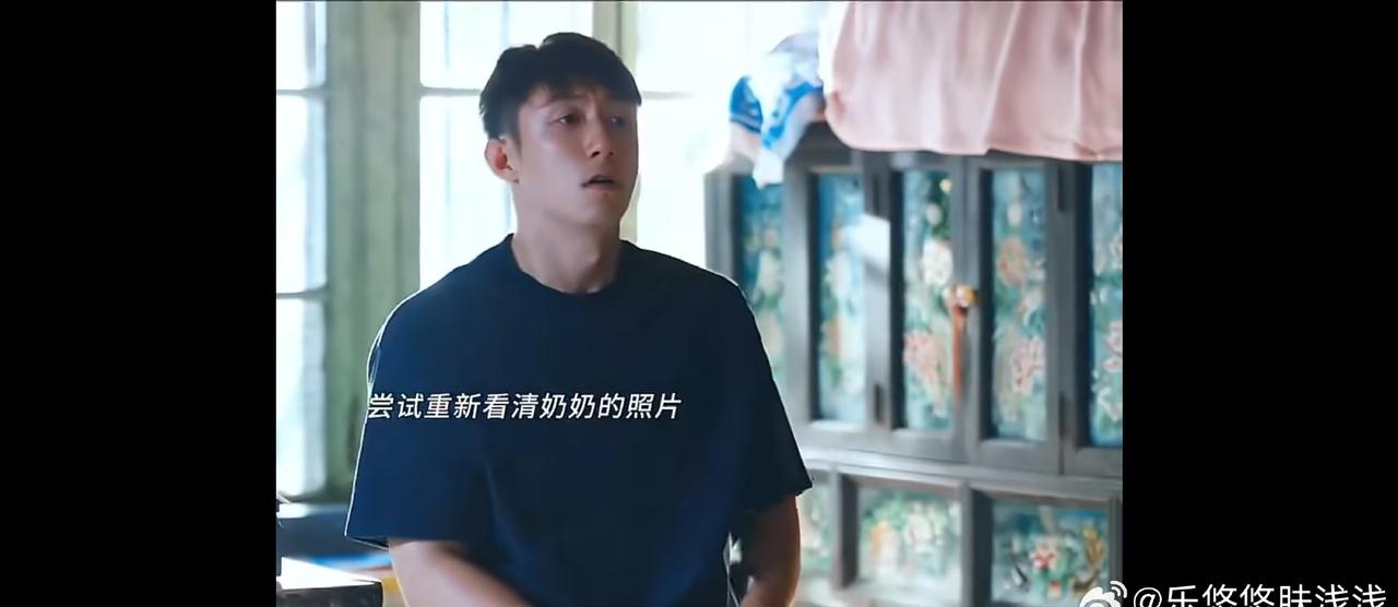 黄景瑜对张小满的理解看这段视频，我想说要准备好更多的纸巾吧