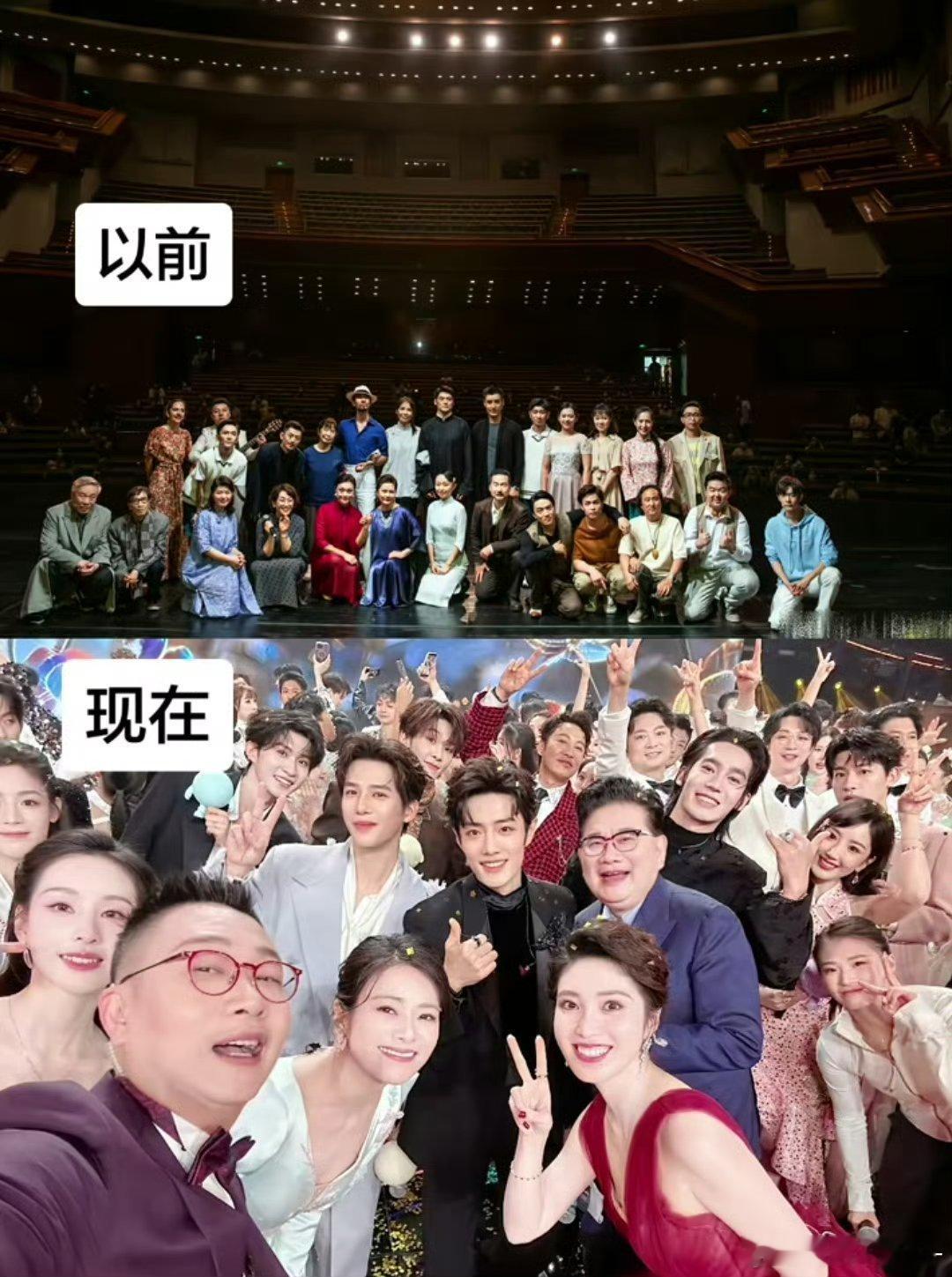 看懂这张图的人已经狠狠流泪了🥹🤲🏻 