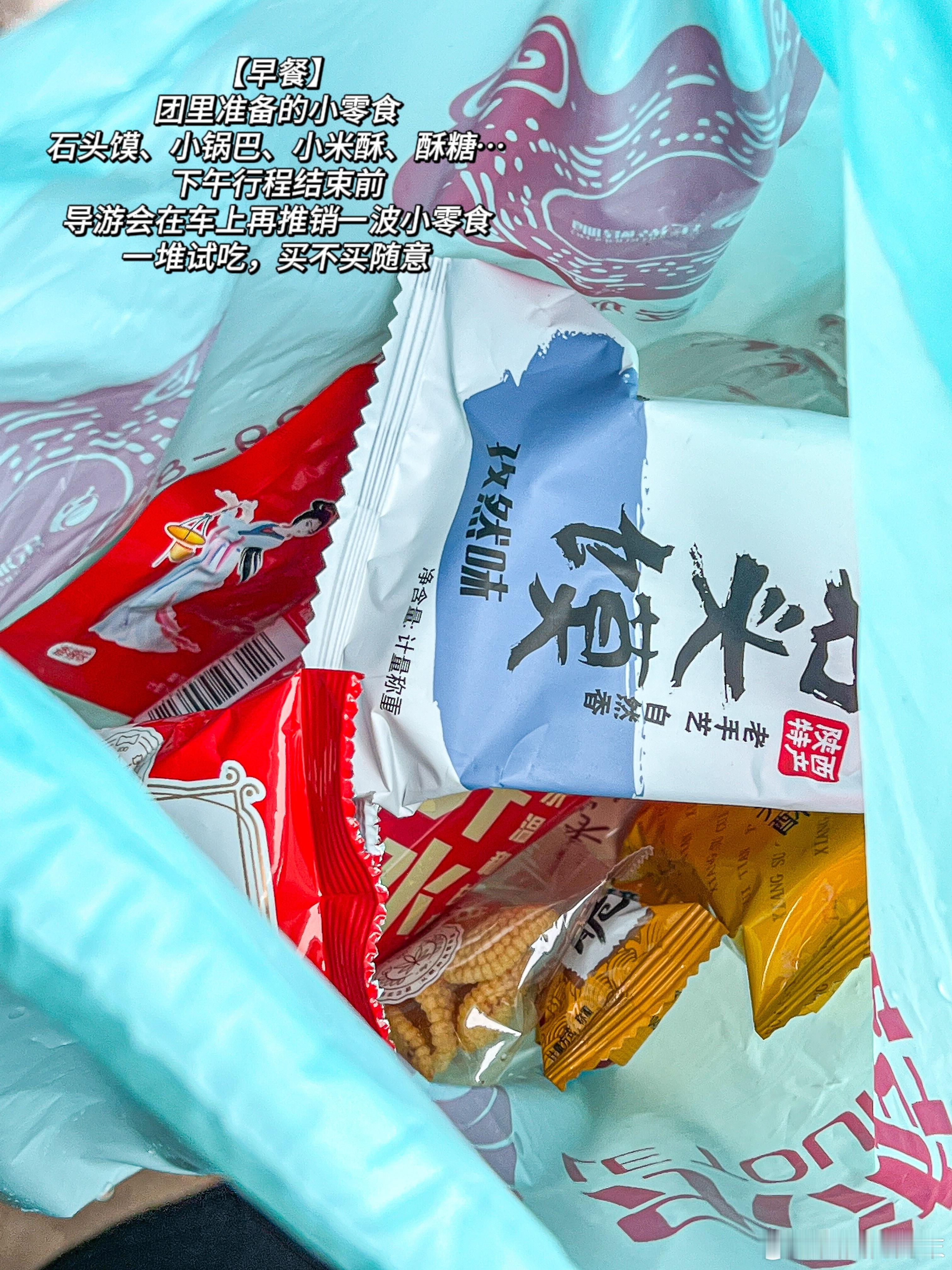 西安游要不要跟团？地大物博历史多，这让从未跟过团的我，也忍不住来体验下一日游套餐