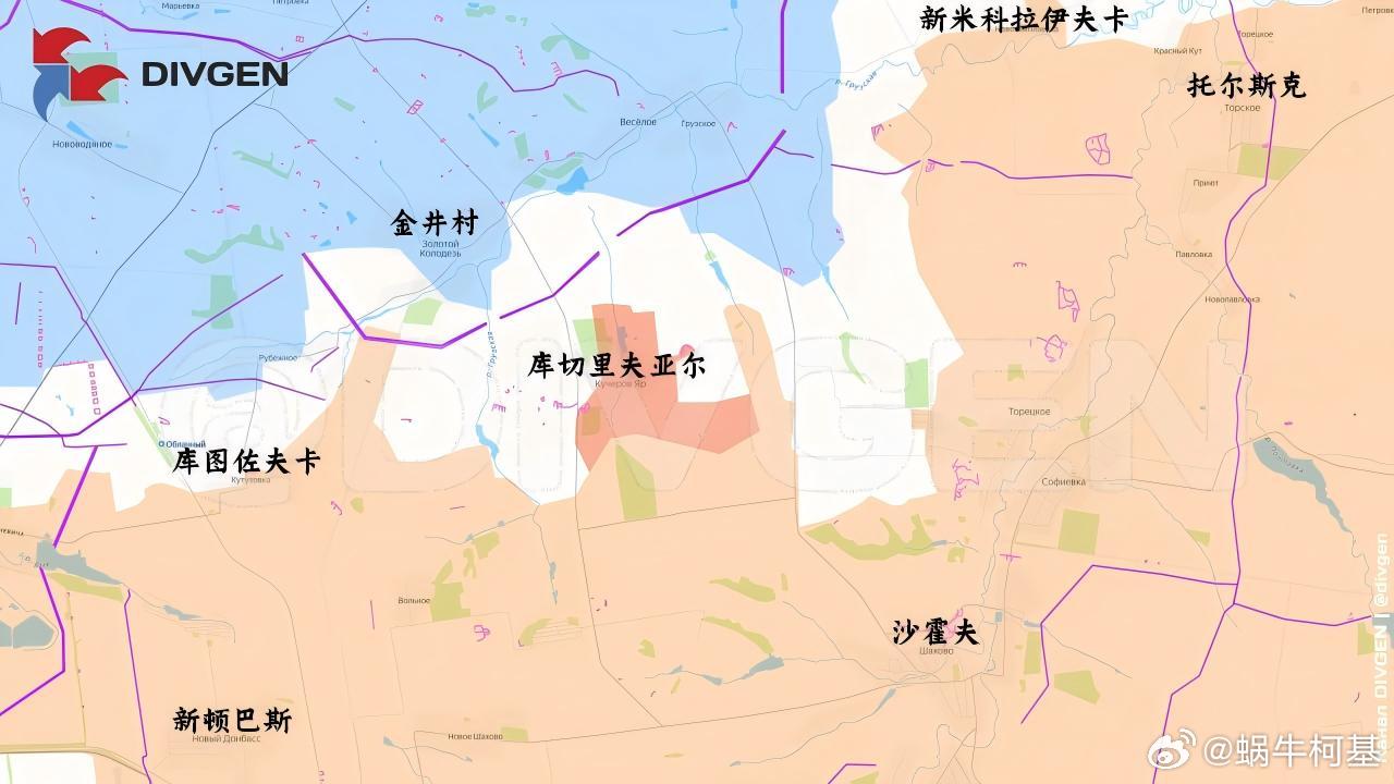 库切里夫亚尔回来了来源：DIVGEN 🚩 Карта СВО普京与特朗普通话8