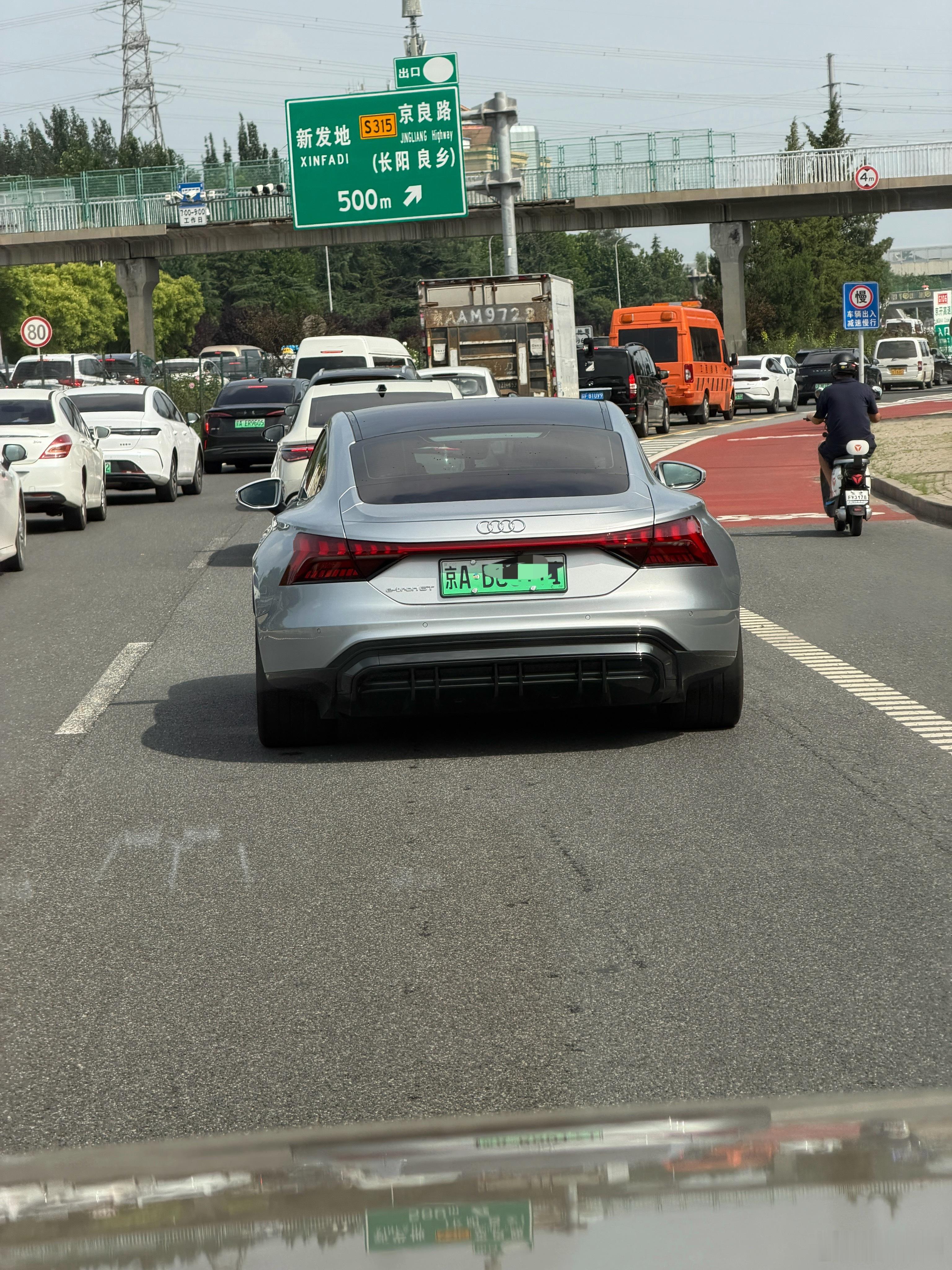 奥迪e-tron GT 少见 挺好的车 现在买二手车性价比很高 