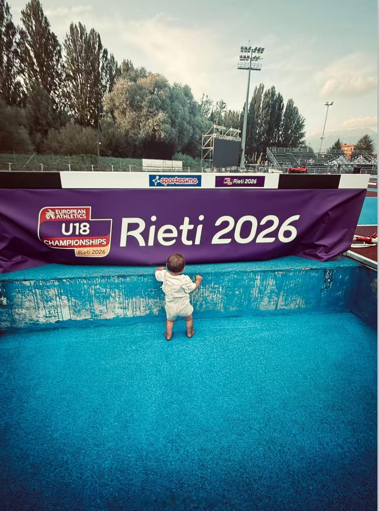 2026欧洲U18田径锦标赛 （EuropeanAthleticsU18Cham