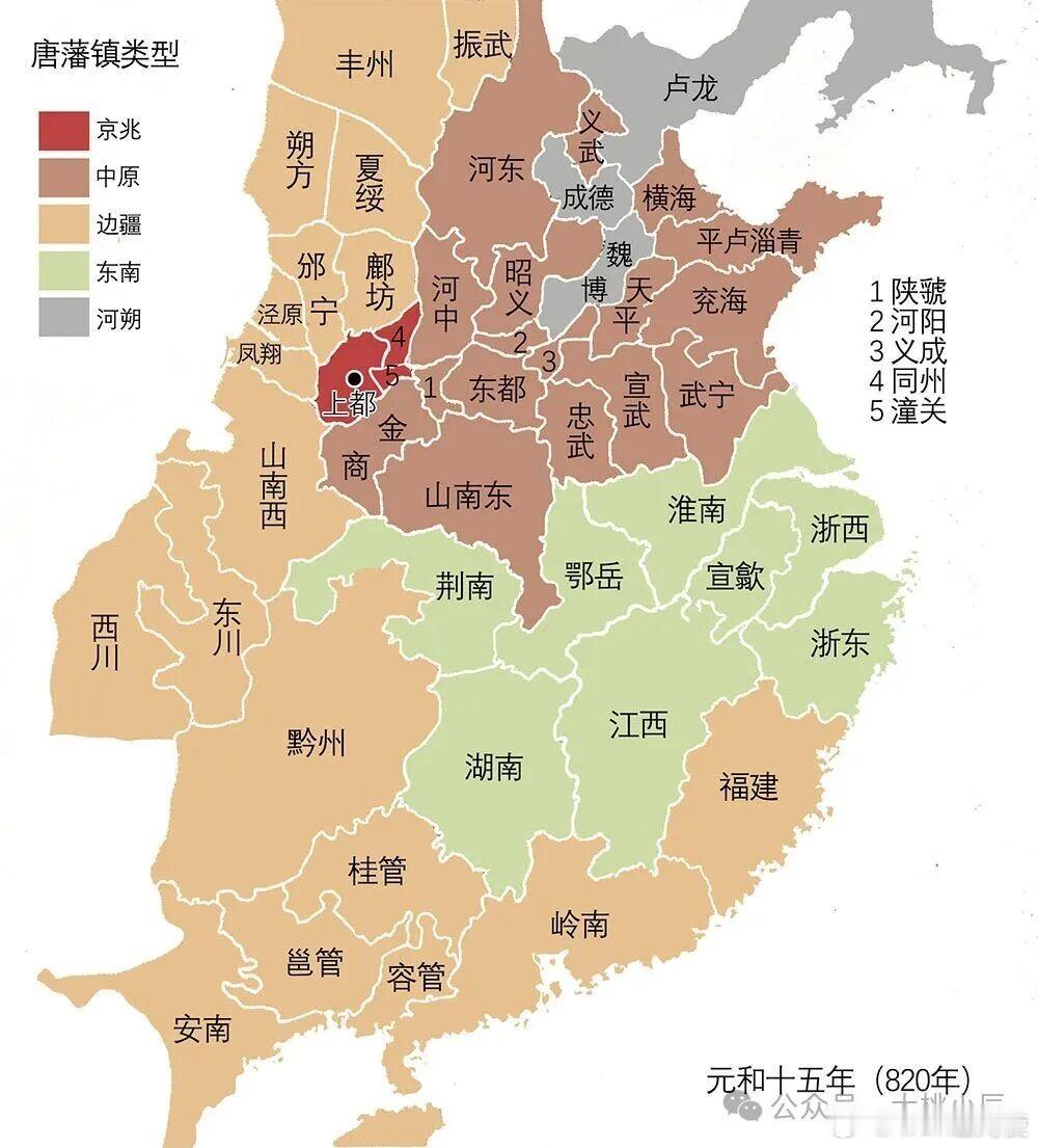 【唐代藩镇类型】唐代藩镇分为河朔割据型、中原防遏型、边疆御边型与东南财源型四类。