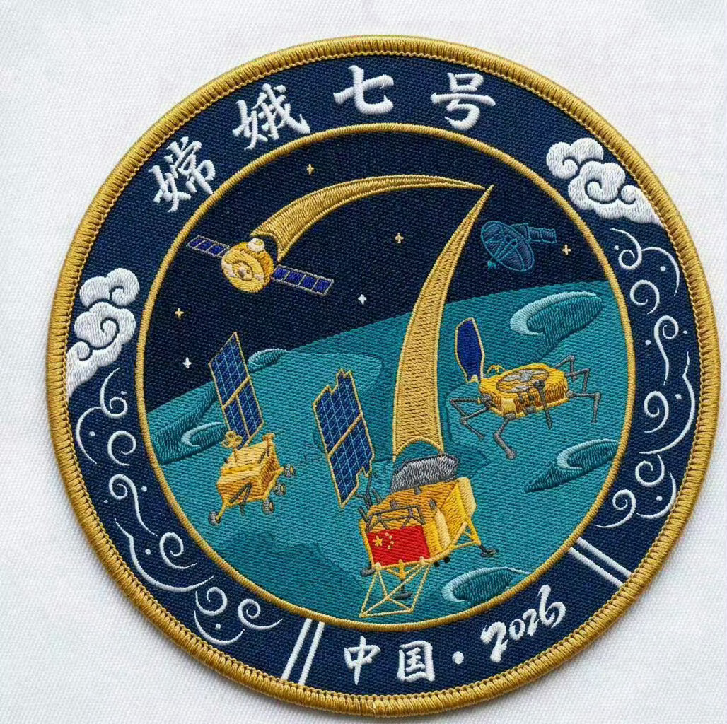 其实不算太意外，这次任务必然会极其求稳。载荷本身的价值不说，更重要的是其包括核物