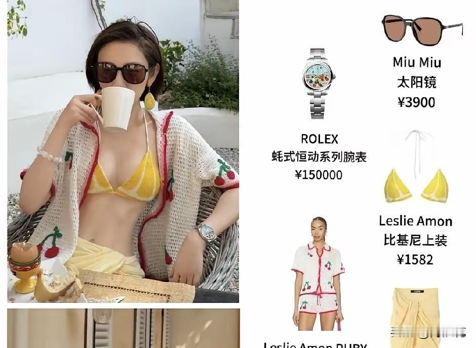 当女人，大热天的，上身还要穿两层衣服，我真想像农村妇女一样，不穿内衣，那才凉快又