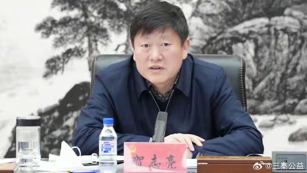 6月27日，中央纪委国家监委网站消息，中央社会工作部副部长贺志亮涉嫌严重违纪违法