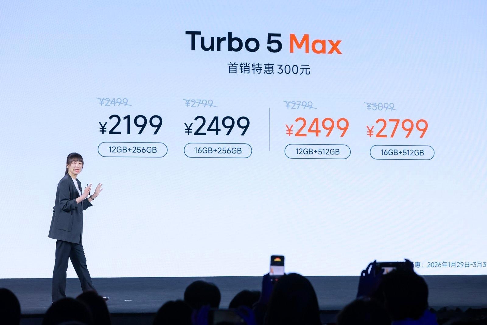 红米turbo5获小米10亿内存补贴 阿米这波太狠了！直接把 512 GB 版本