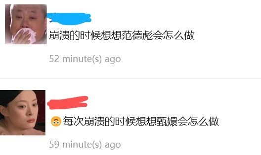 世界上有两种人： 