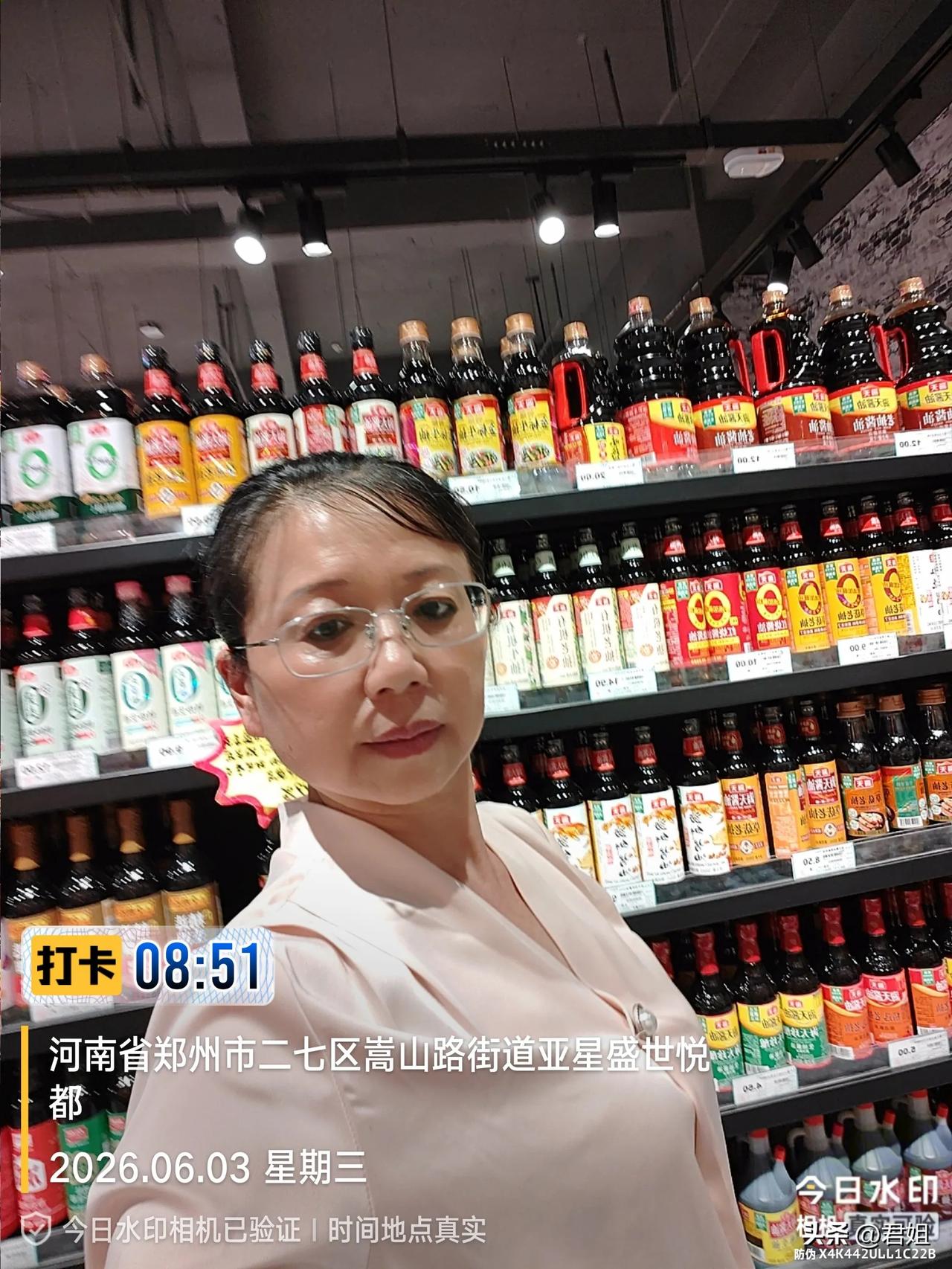 一件衣服的“不好看”，背后是晚年的无奈
我们小区有位刘阿姨，年轻时做服装批发生意