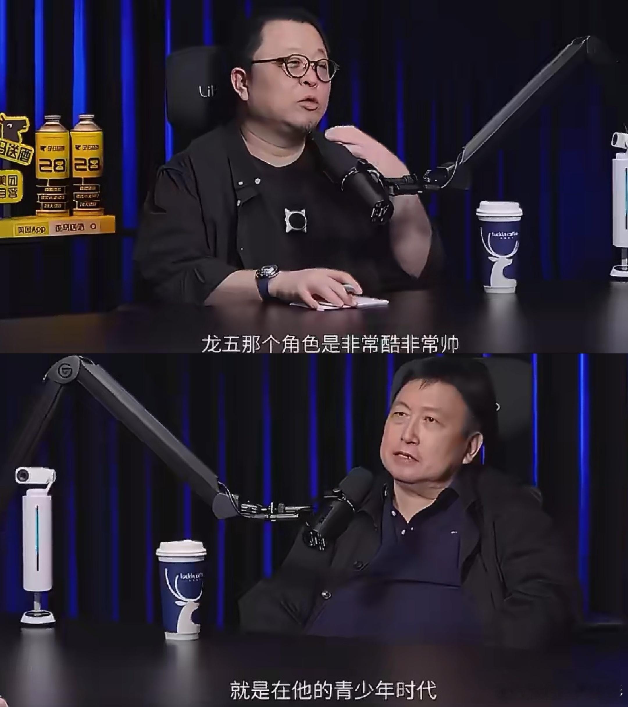 王晶让向佐演酷帅版向华强罗永浩直接说向佐在大陆都成“笑星”了王晶说向佐能演冷峻少