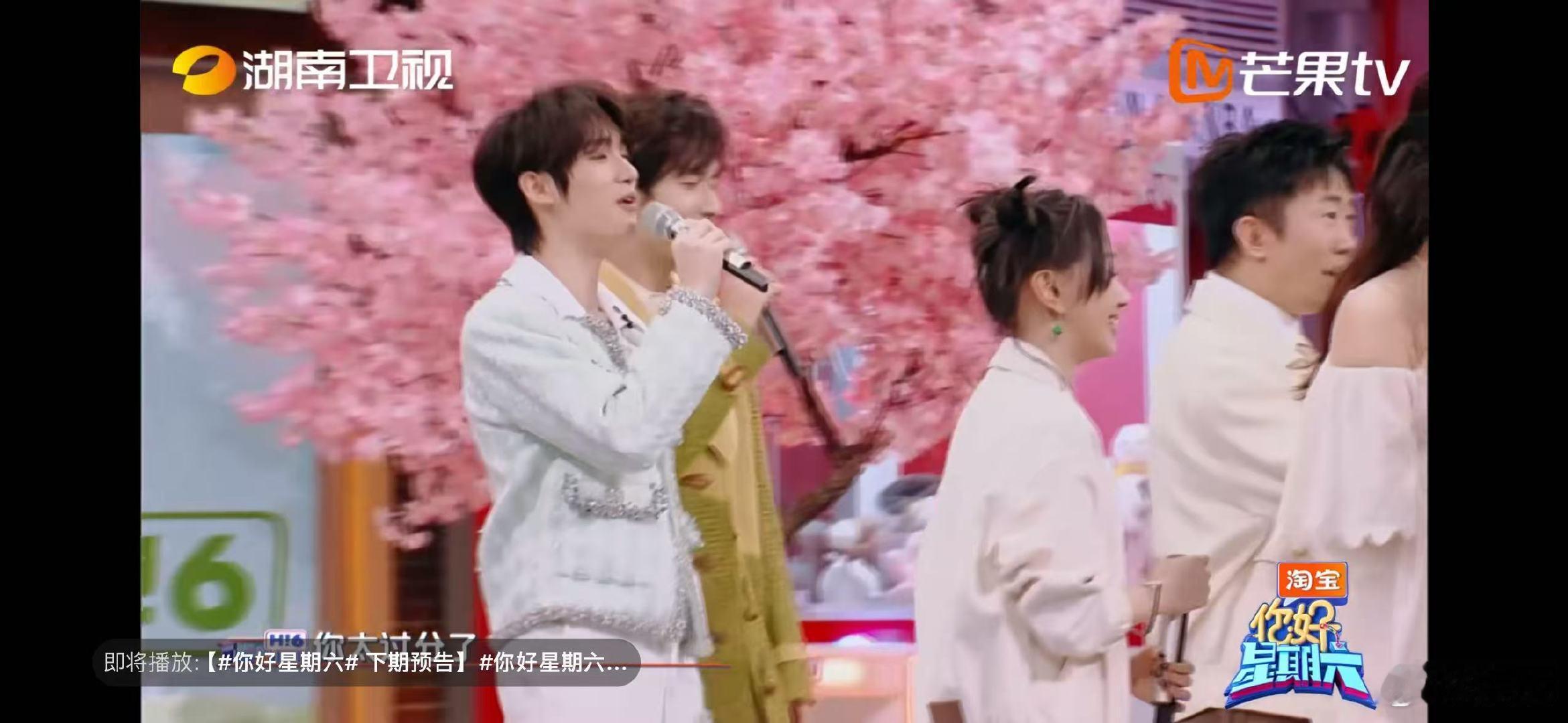 章昊完美踩在女主的雷点上你好星期六章昊这波操作简直绝了，直接往女主心窝上扎刀，说