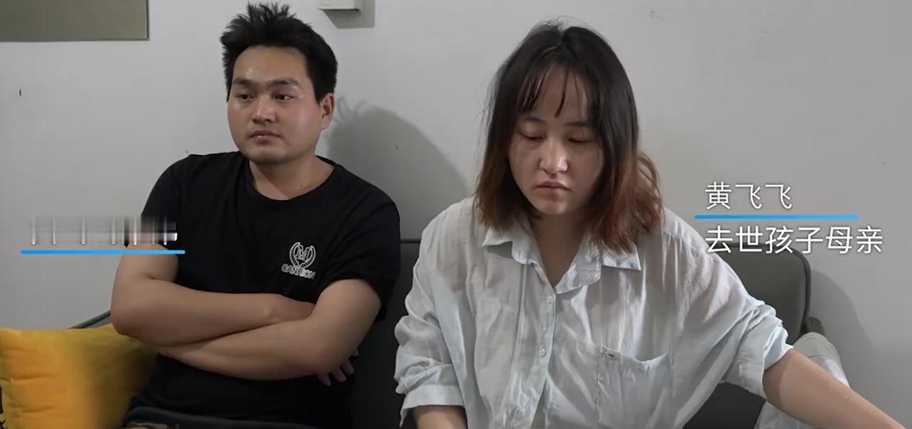 男子在离婚冷静期毒杀儿子和女儿？

这是一起因为个人情感纠纷在离婚冷静期发生的悲