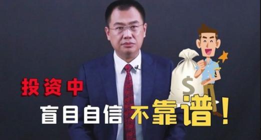 为什么很多人懂很多财经知识，却依然赚不到钱?

很多人懂很多财经知识，却依然赚不
