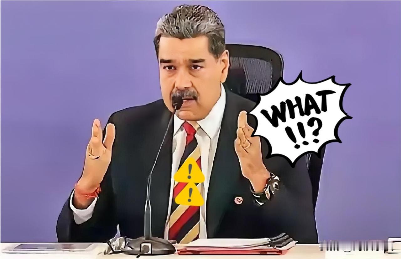 委内瑞拉揣着全球17%的石油储量，妥妥的“油罐子”，美国早就馋得不行，最近更是动