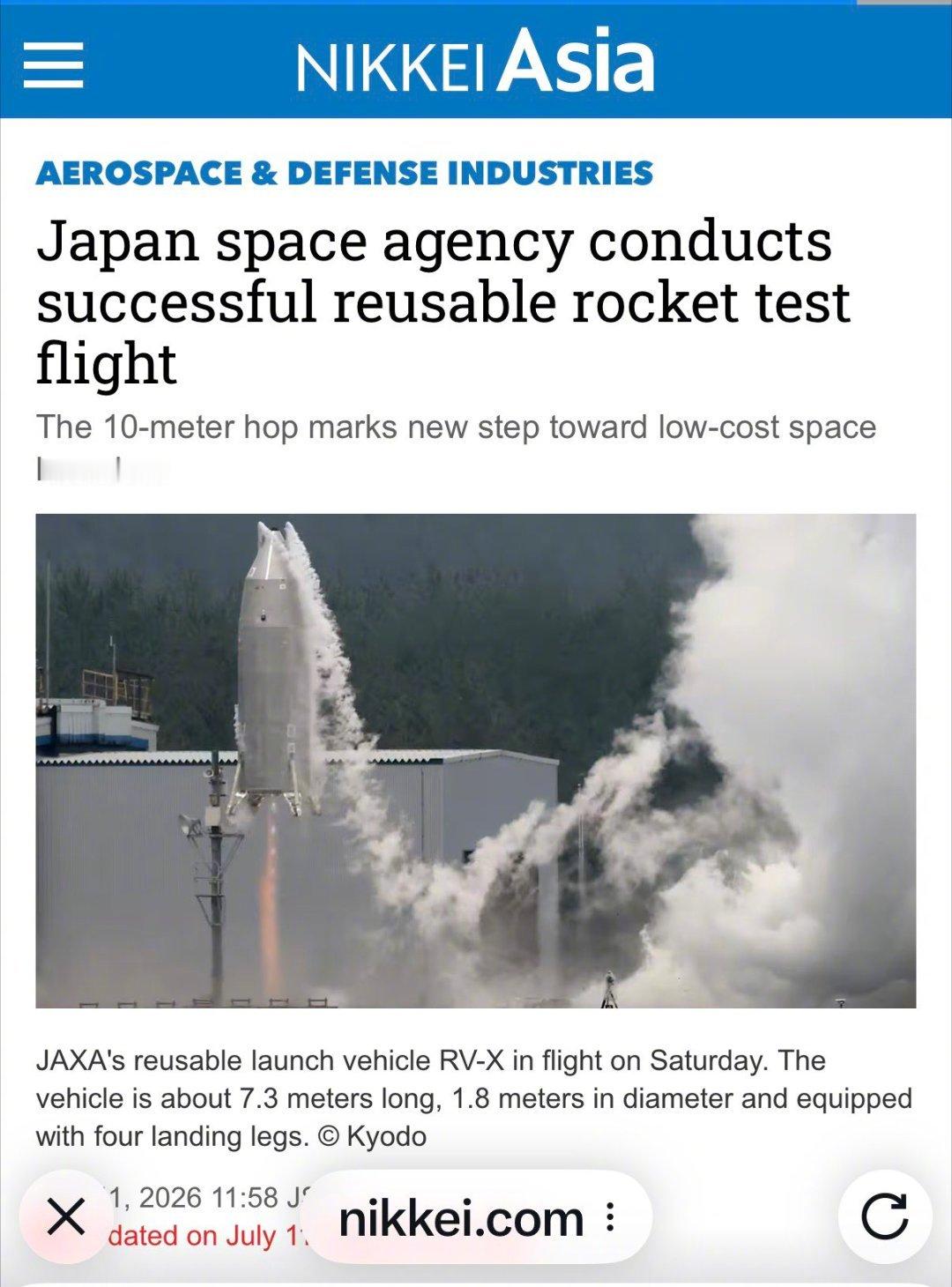 日本也成功测试了火箭回收。共同社报道，日本太空机构周六在日本东北部对可重复使用火