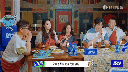 王玉雯眼里全是对卡点失败的自豪王玉雯这波'输'得太有水平了！嘴上说不想赢，身体却