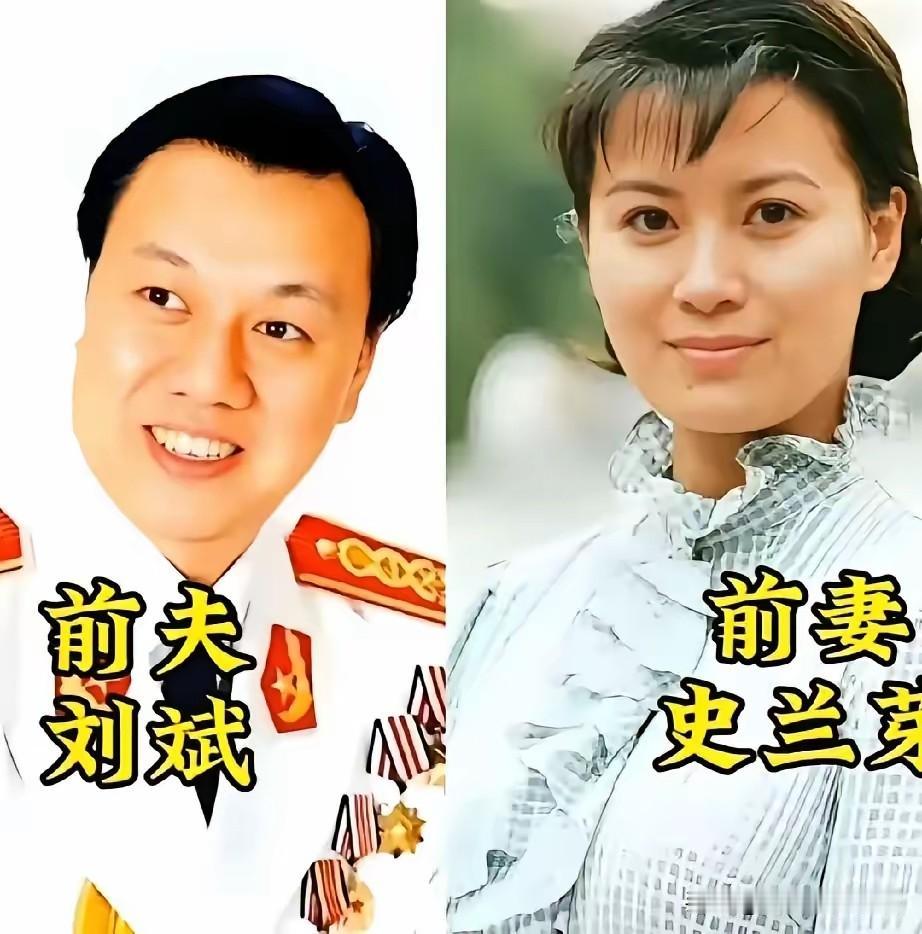 史兰芽、董洁、董璇三位女演员，都曾经历遗憾落幕的婚姻。荧幕上温婉大气的史兰芽，情