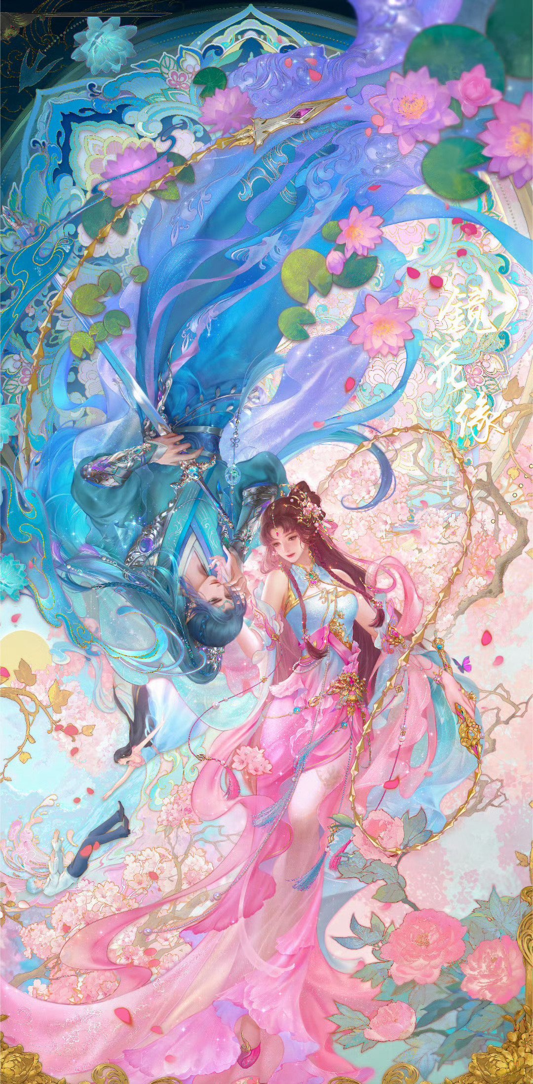都来看我们水默美图呀[期待]精致程度满满，十二年来纯爱天花板，净水湖畔的邂逅最美