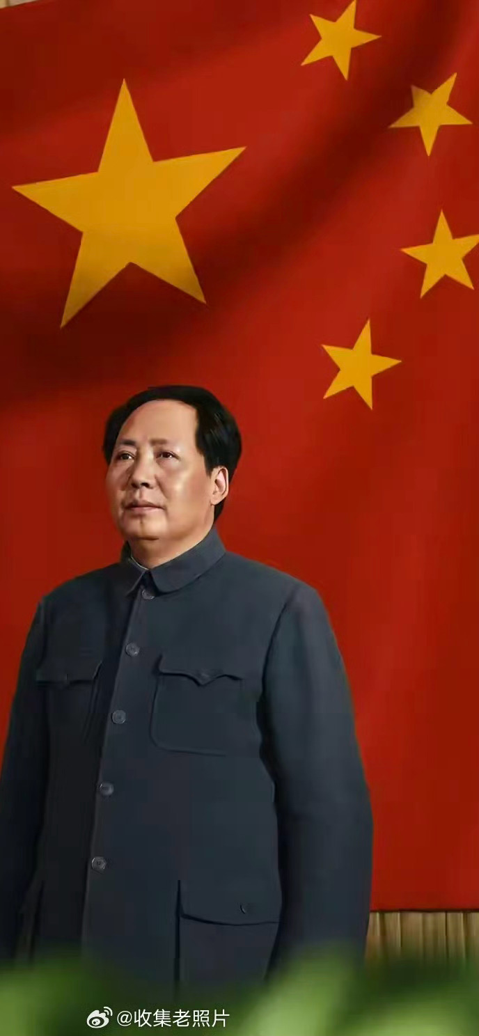 缅怀伟人