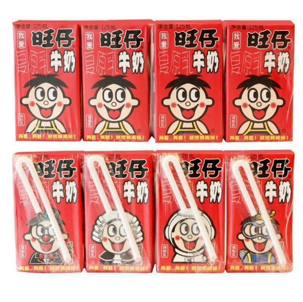旺旺 配料表 旺旺怎么突然被害了，还说什么配料表不健康。其实旺旺远比那些甜品店做